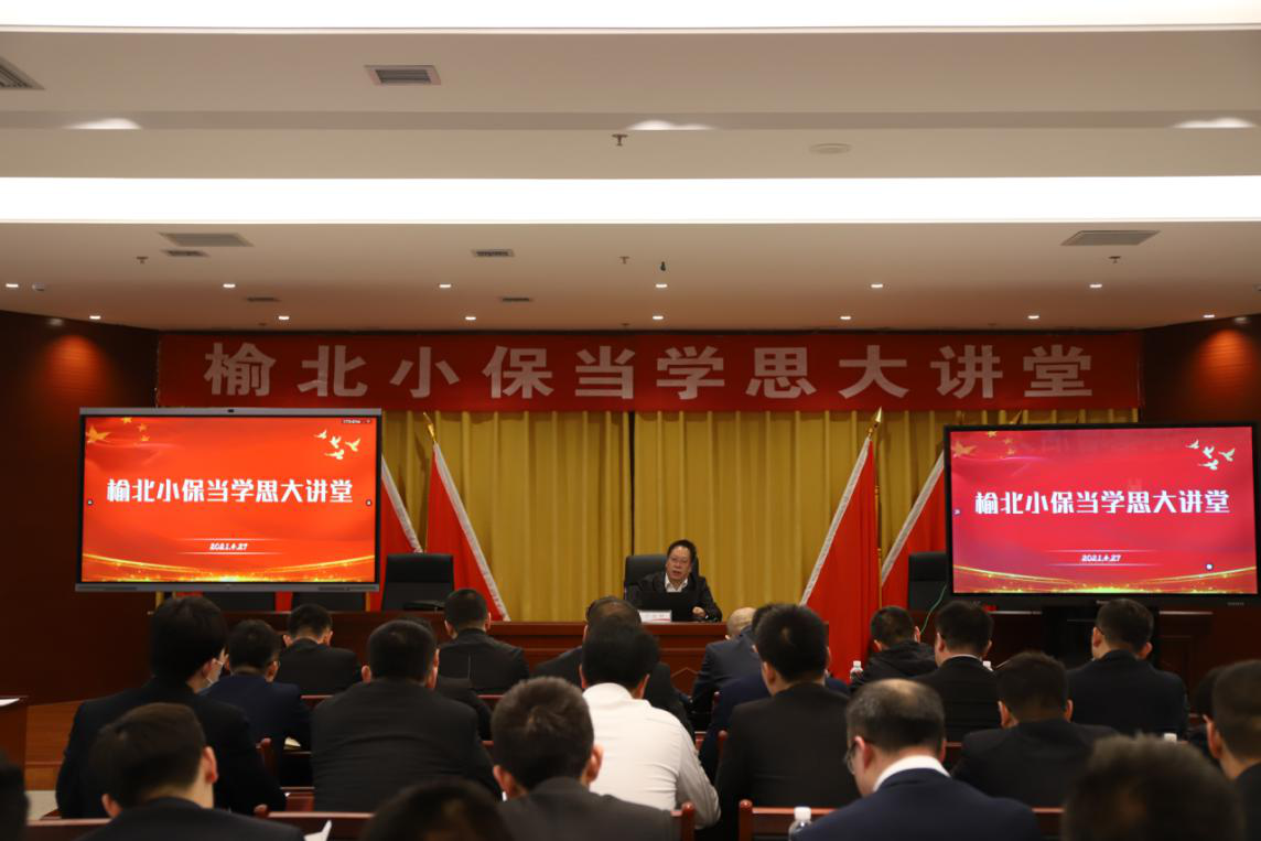 101676017792999292.png 1_20210508145059_64526.png