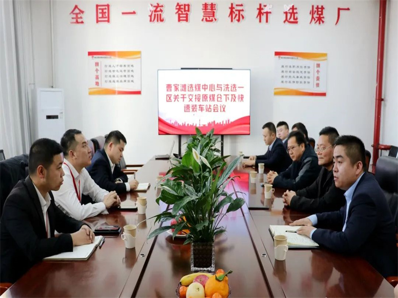 021677748200787524.jpg 微信圖片_20230302165607.jpg