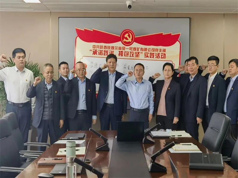 021677748557416284.jpg 微信圖片_20230302171320.jpg