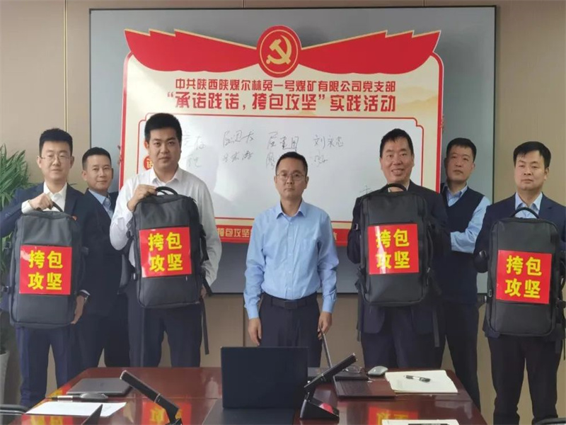 021677748569237848.jpg 微信圖片_20230302171327.jpg