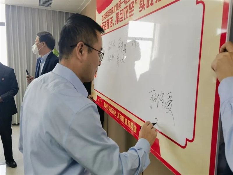 021677748581694183.jpg 微信圖片_20230302171330.jpg