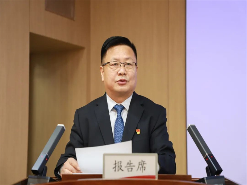 021677749358171141.jpg 微信圖片_20230302172547.jpg