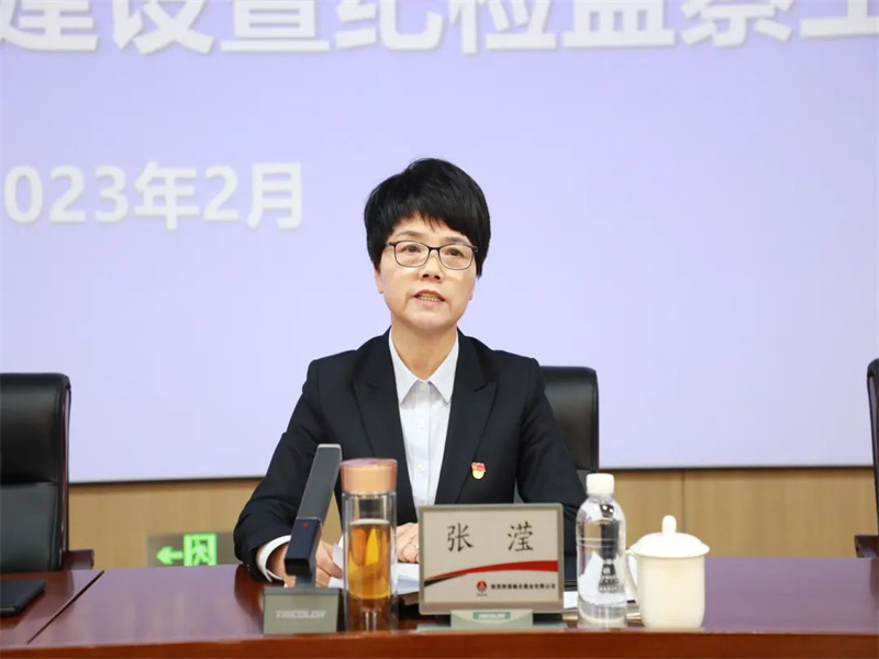 021677749374384681.jpg 微信圖片_20230302172551.jpg