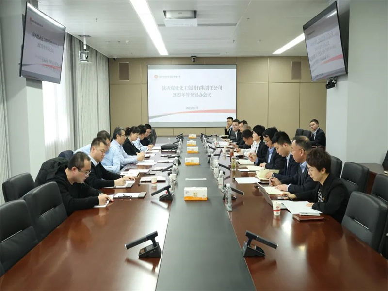 021677751013819043.jpg 微信圖片_20230302175522.jpg