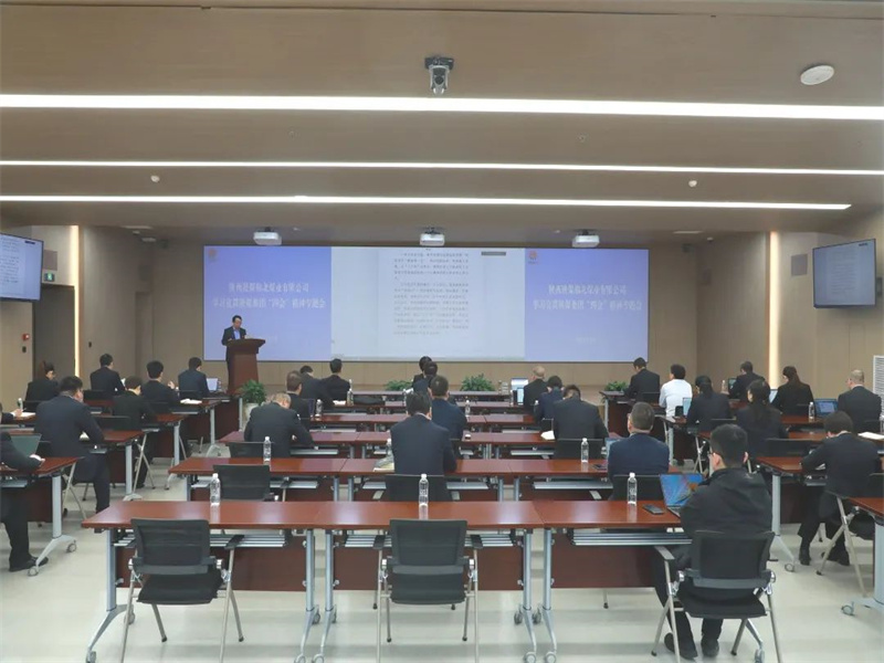 021677751479367721.jpg 微信圖片_20230302180342.jpg