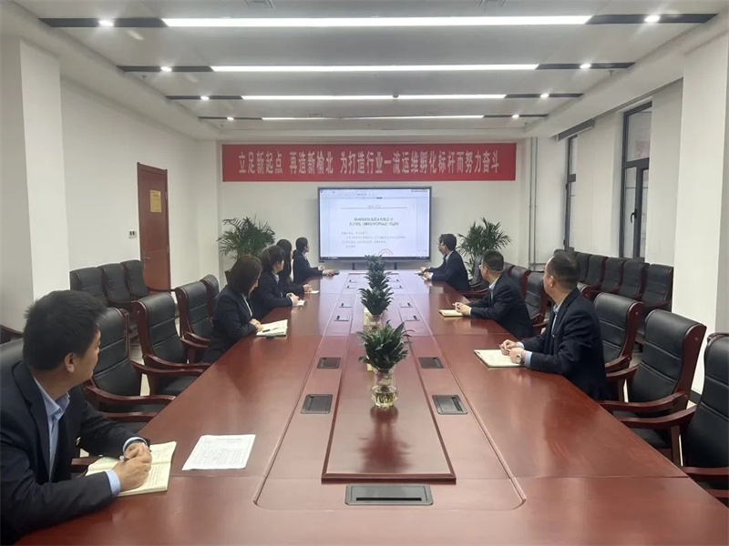 021677757267667312.jpg 微信圖片_20230302193949.jpg