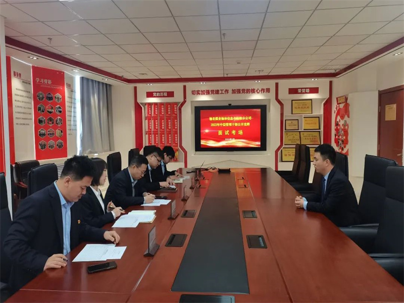 021677757289704238.jpg 微信圖片_20230302193959.jpg