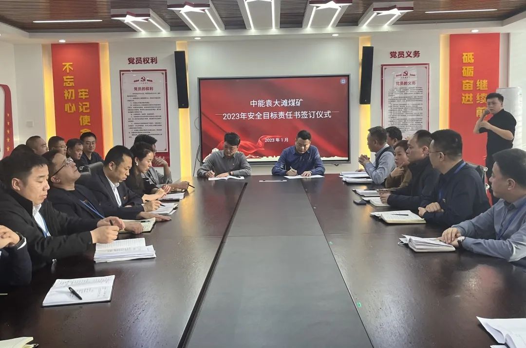 031677805875759973.jpg 微信圖片_20230303090909.jpg