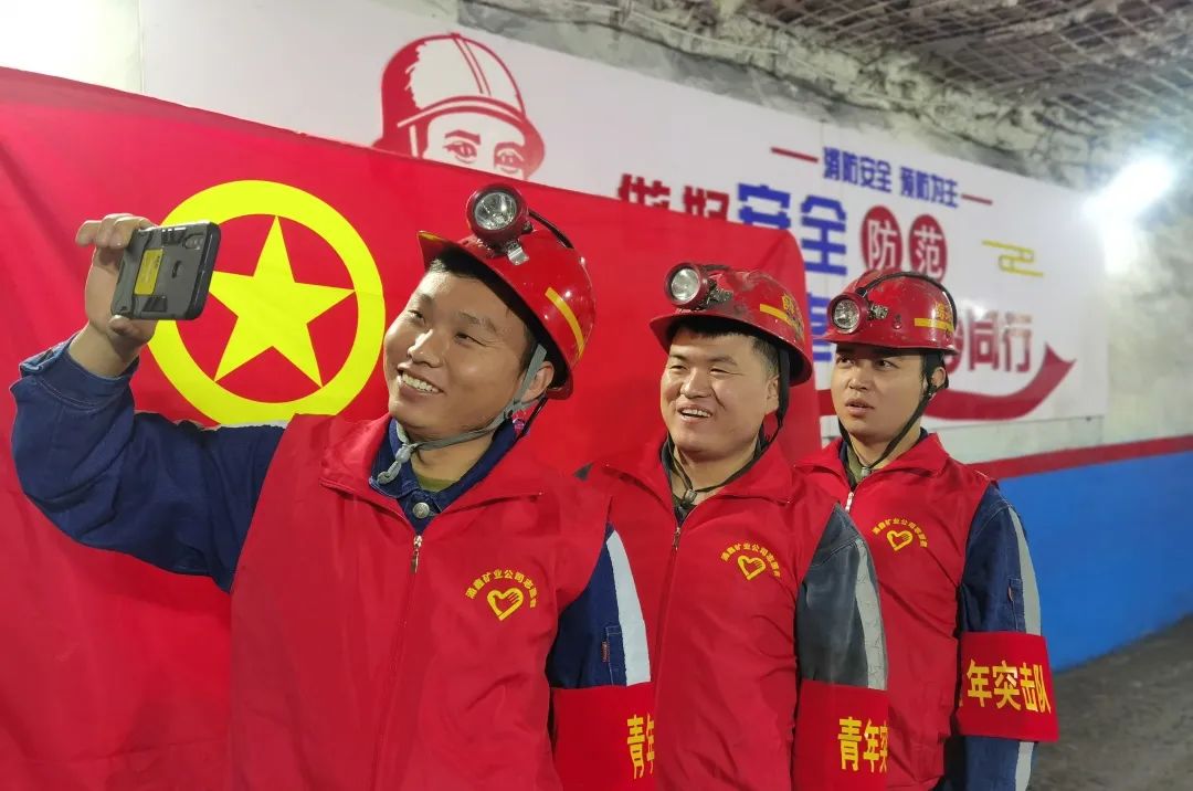 031677806243195058.jpg 微信圖片_20230303091628.jpg