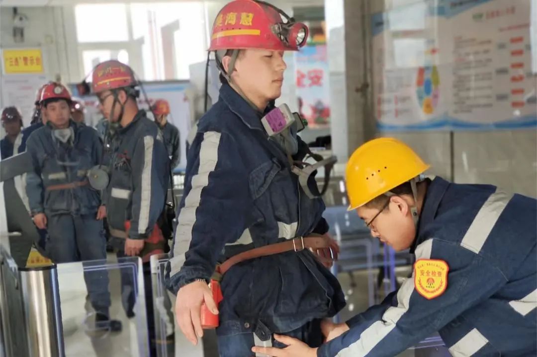 031677806498618407.jpg 微信圖片_20230303092058.jpg