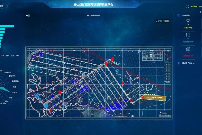 031677806988924138.jpg 微信圖片_20230303092848.jpg