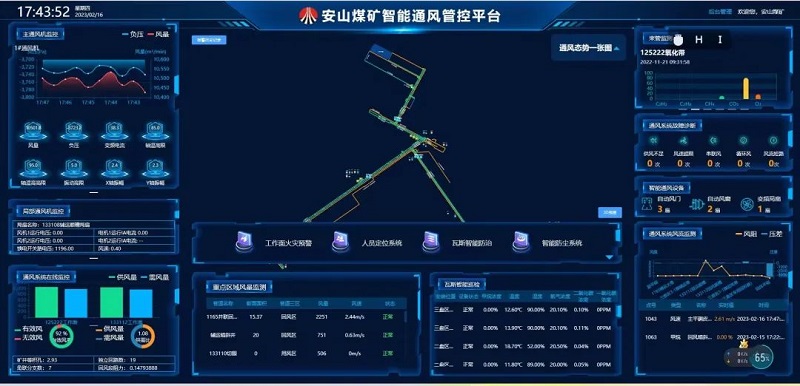 101678425373693588.jpg 微信圖片_20230310125256.jpg