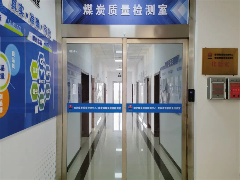 131678675086248953.jpg 微信圖片_20230313103422.jpg