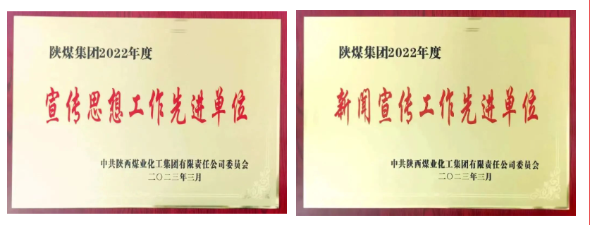 131678677998350935.jpg 1678677924079.jpg