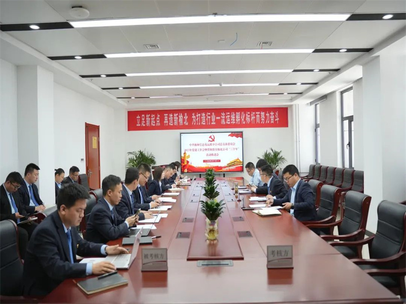 171679013245712617.jpg 微信圖片_20230317083115.jpg