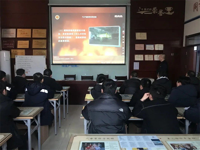 171679020169237708.jpg 微信圖片_20230317102835.jpg