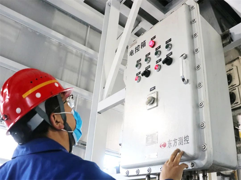 171679020558939297.jpg 微信圖片_20230317103431.jpg