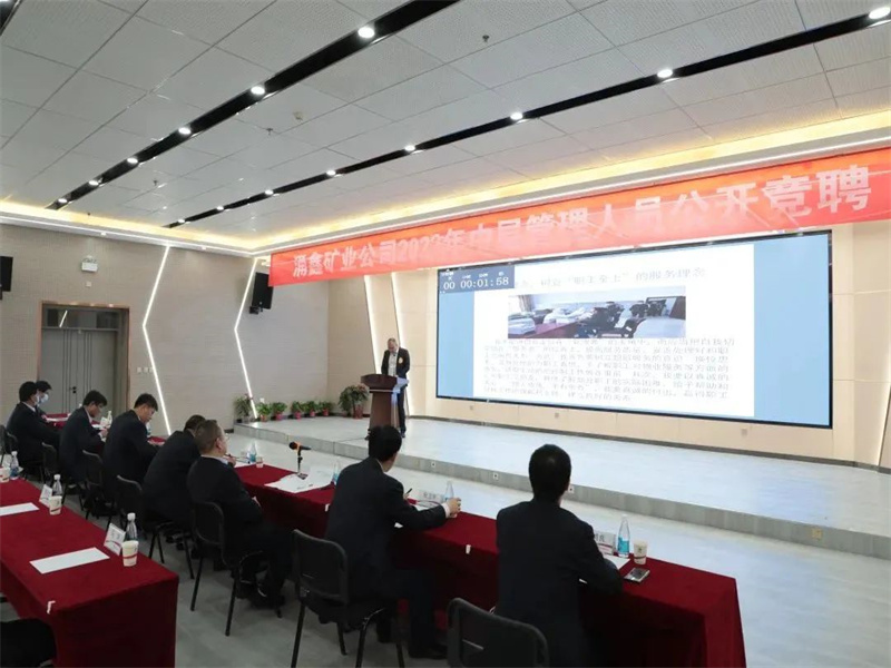 171679021823207682.jpg 微信圖片_20230317105603.jpg