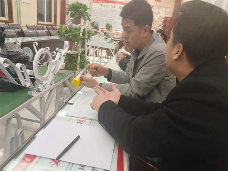 171679053794103282.jpg 微信圖片_20230317194836.jpg