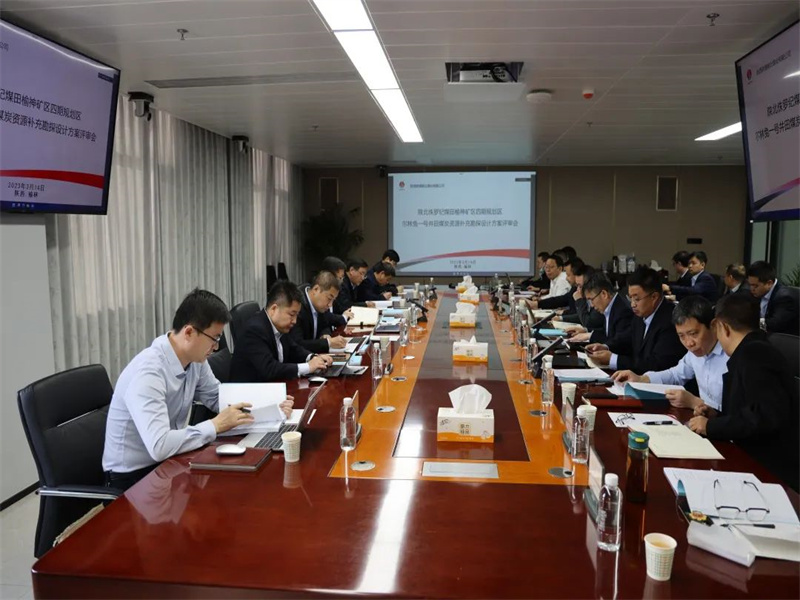 171679054108755779.jpg 微信圖片_20230317195409.jpg