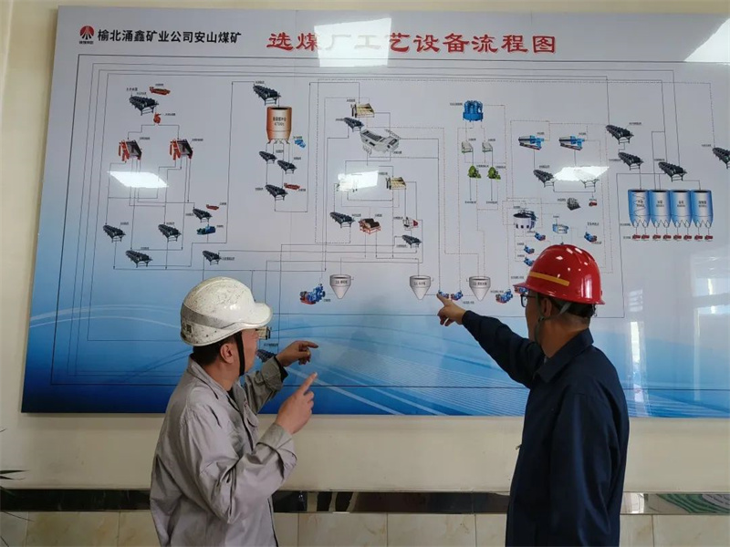 171679058120984698.jpg 微信圖片_20230317210109.jpg