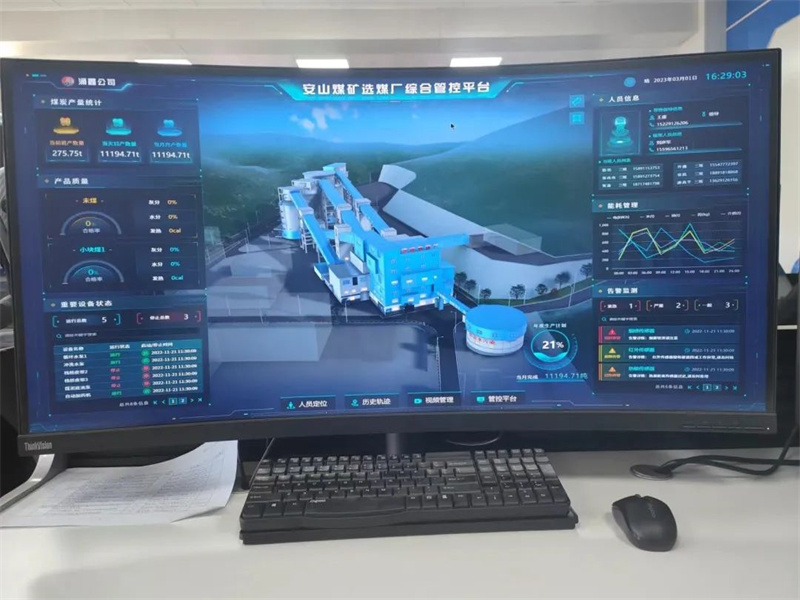 171679058168308922.jpg 微信圖片_20230317210113.jpg