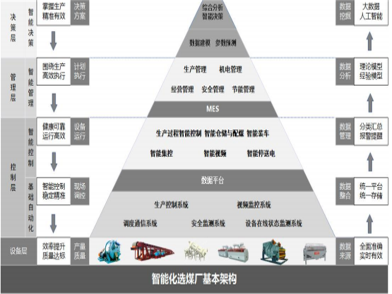 171679058187750721.png 微信圖片_20230317210116.png