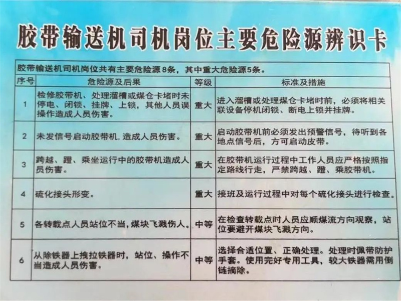 171679059375684401.jpg 微信圖片_20230317212212.jpg