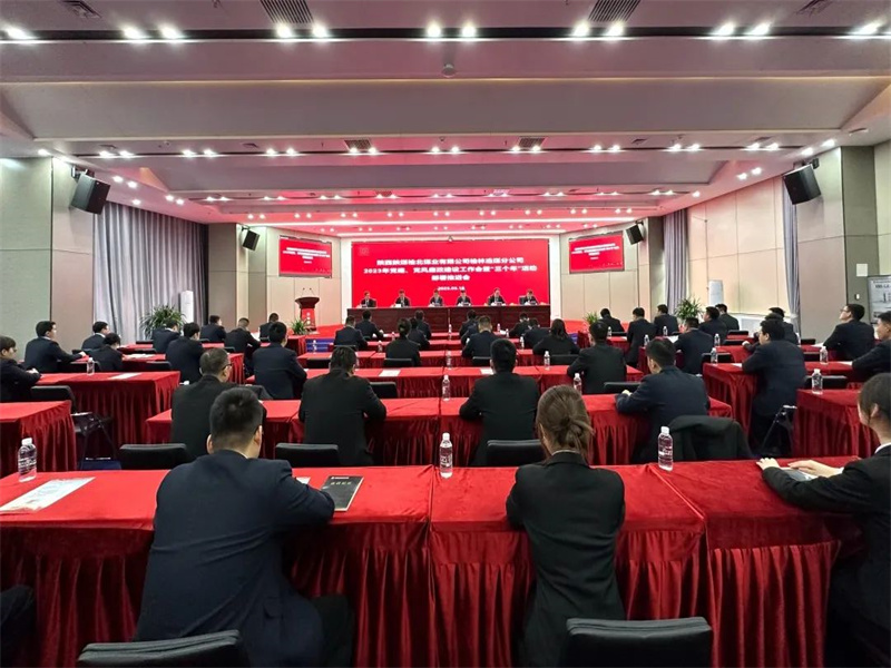 231679539409673815.jpg 微信圖片_20230323104223.jpg