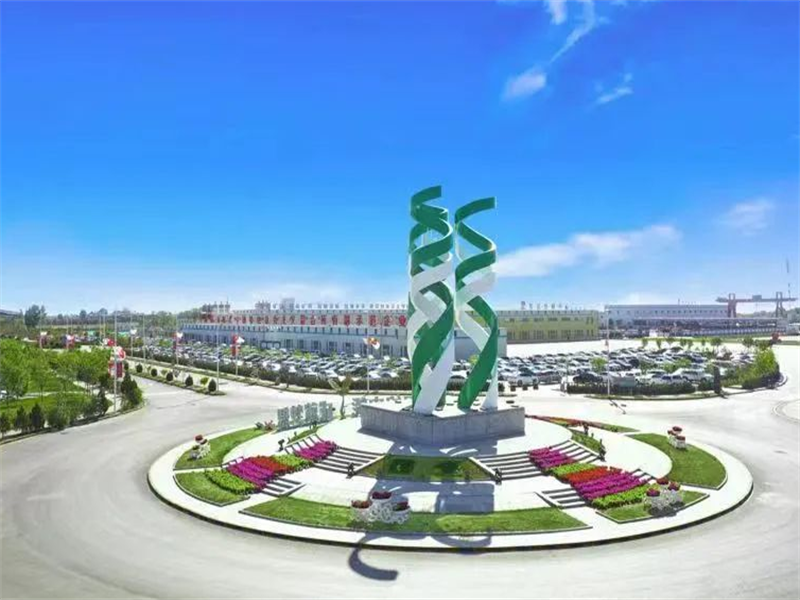 231679539895157163.png 微信圖片_20230323105049.png