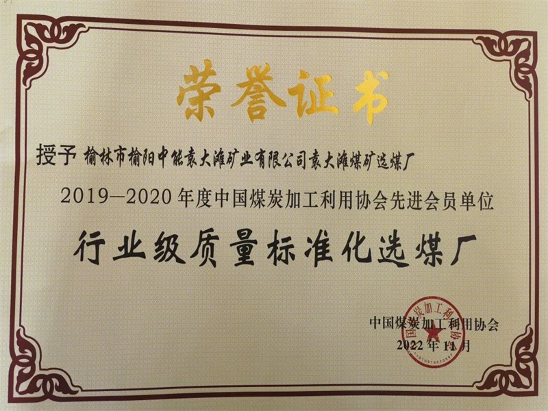 271679879723334584.jpg 微信圖片_20230327091334.jpg