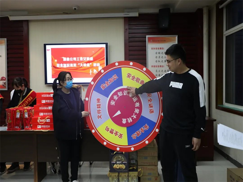 271679880228485049.jpg 微信圖片_20230327092239.jpg