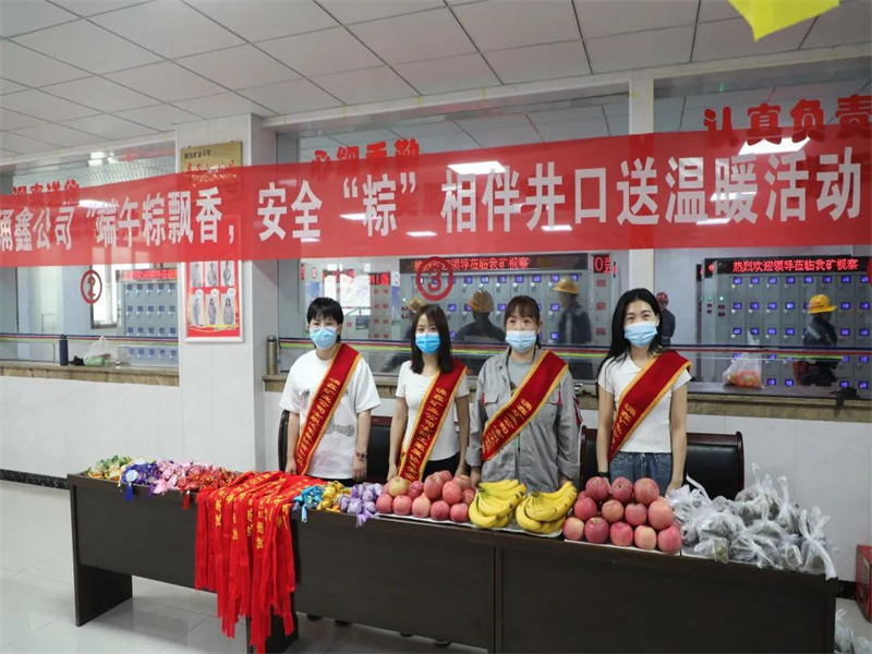 271679880252959486.jpg 微信圖片_20230327092242.jpg