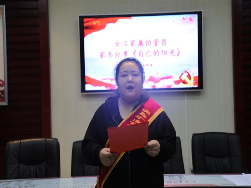 271679880279379719.jpg 微信圖片_20230327092245.jpg