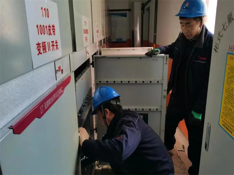 271679880437562766.jpg 微信圖片_20230327092650.jpg