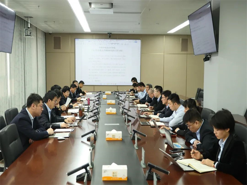 271679880669759619.jpg 微信圖片_20230327093025.jpg