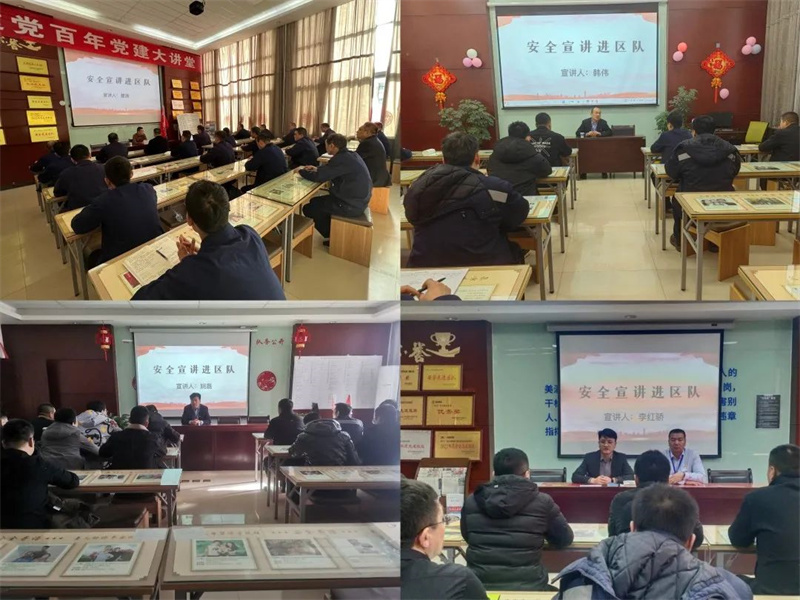 271679881275600269.jpg 微信圖片_20230327094045.jpg