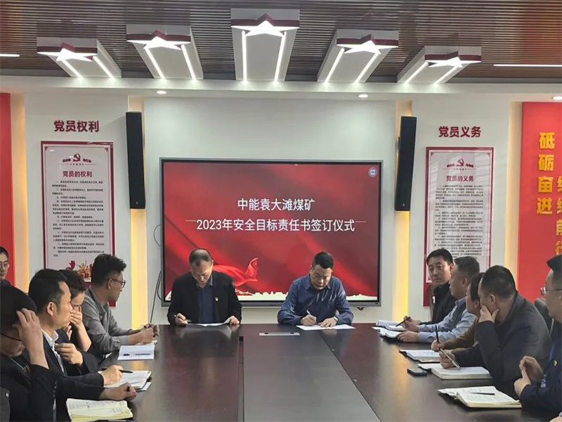 271679881308968032.jpg 微信圖片_20230327094051.jpg