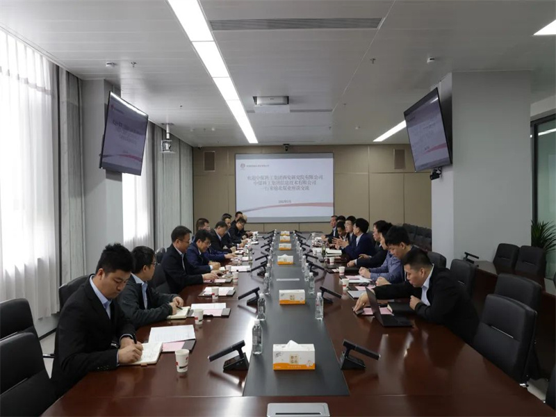 271679882389487885.jpg 微信圖片_20230327095845.jpg