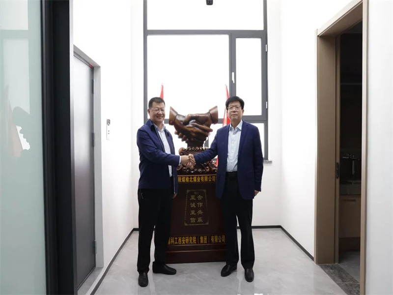 271679882427502675.jpg 微信圖片_20230327095854.jpg