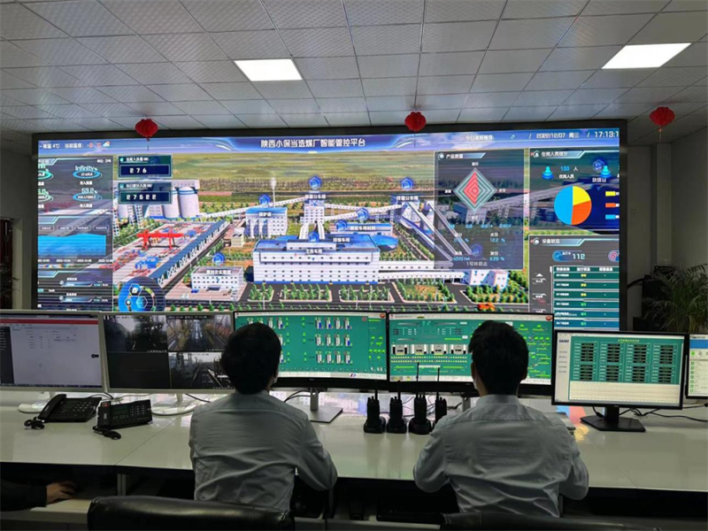 271679883839550788.png 微信圖片_20230327094311.png