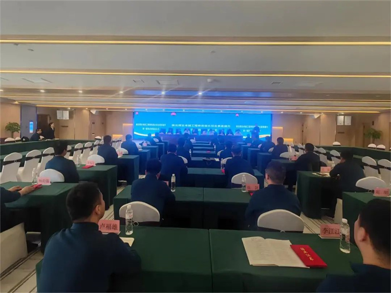 281680003452179985.jpg 微信圖片_20230328193656.jpg