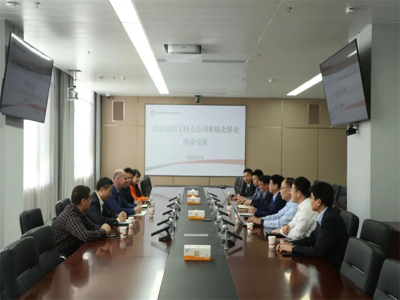 281680003786285531.jpg 微信圖片_20230328194146.jpg