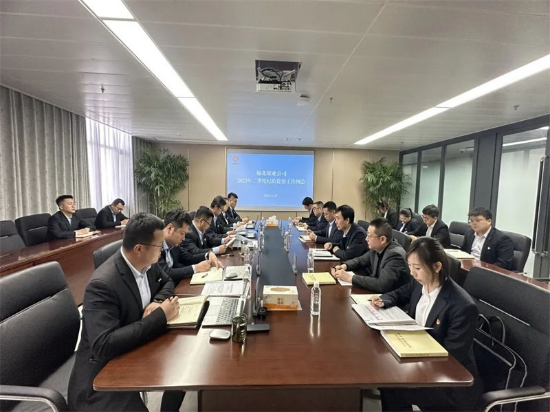 281680004007740635.jpg 微信圖片_20230328194627.jpg