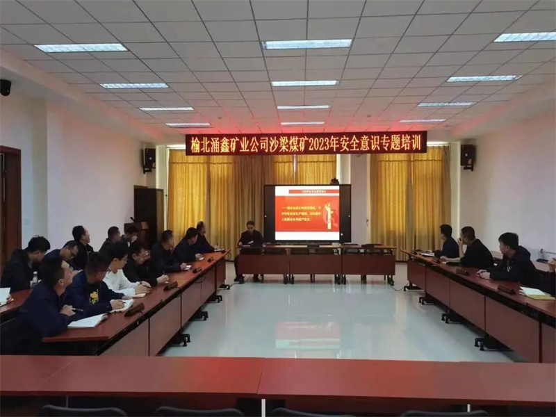 311680221508304047.jpg 微信圖片_20230331081102.jpg