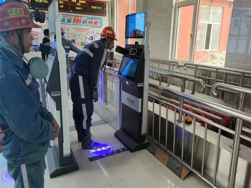 311680221532962750.jpg 微信圖片_20230331081115.jpg