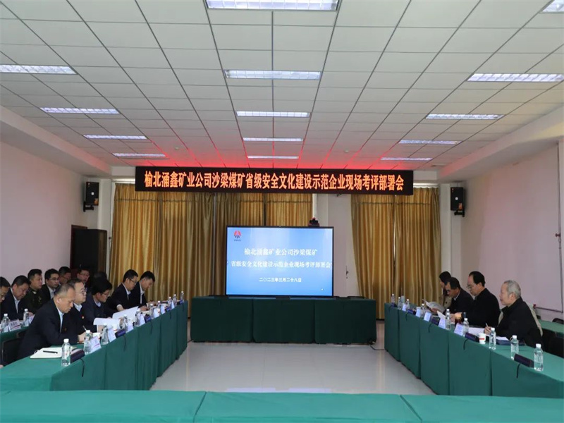 311680222060429191.jpg 微信圖片_20230331082026.jpg