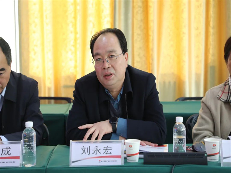 311680222072418834.jpg 微信圖片_20230331082031.jpg