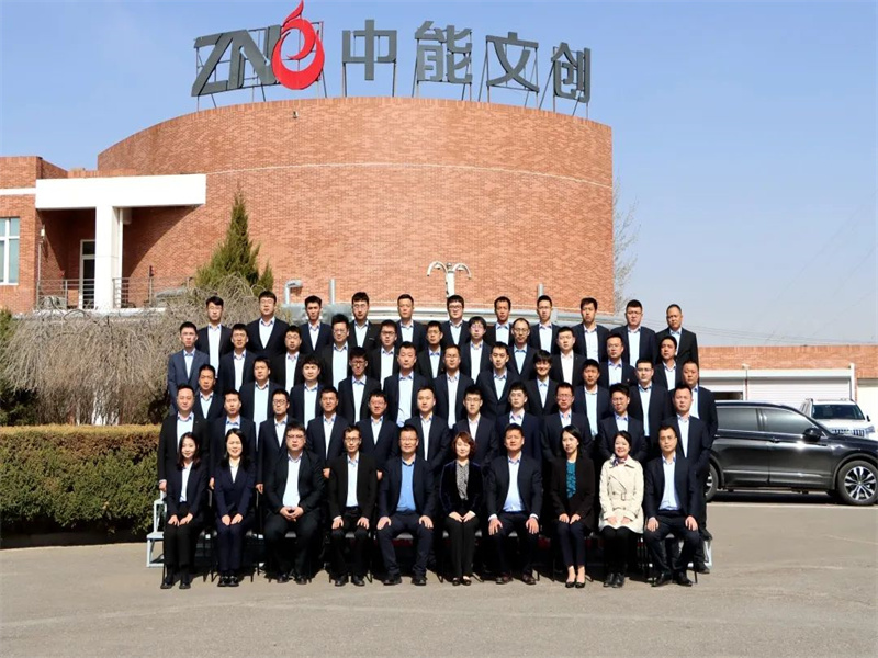 311680223341671427.jpg 微信圖片_20230331084136.jpg