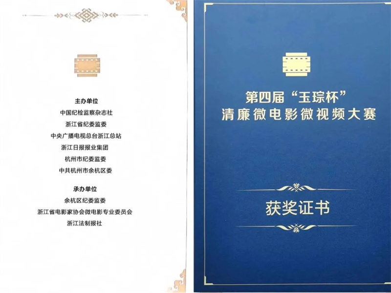 311680223596567334.jpg 微信圖片_20230331084609.jpg